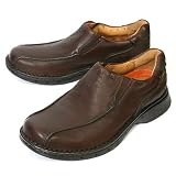 Clarks/Clarks by Privo/Clarks by Indigo -- *Un.Seal Brown 85032 -- Men's
