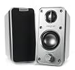 Creative GigaWorks HD50 2.0 PC-Lautsprechersystem