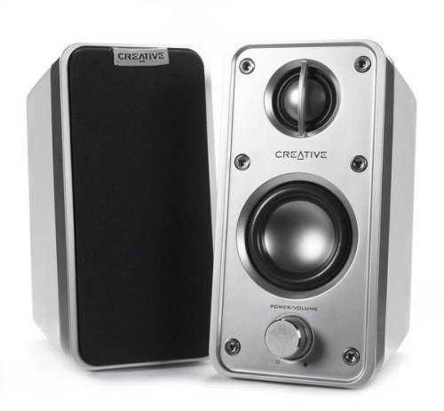 Creative GigaWorks HD50 2.0 PC-Lautsprechersystem