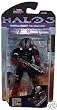 Halo 3 Series 2 Spartan Soldier EVA HELLSPARTAN