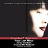 Norwegian Wood