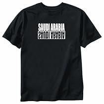 T-Shirt Black " Saudi Arabia Negative " Country