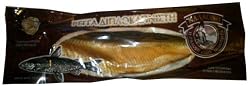 Whole Smoked Herring, Greek, approx. 0.5lb