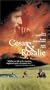 Cesar & Rosalie [VHS]