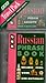 Russian Phrase Book (BBC Phrase Books) by John Langran