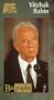 Biography - Yitzhak Rabin [VHS]