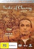 Taste of Cherry ( Tam e guilass ) [1998] [DVD]