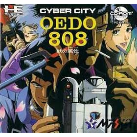Cyber City OEDO 808 (Japanese Import PC Engine CD Video Game)