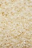 Spicy World Premium Calrose Rice 4lb