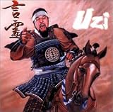 言霊(ことだま)