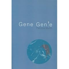 Gene Genie