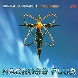 Macross Plus: Original Soundtrack II (1994 Japanese Anime Mini-Series)