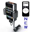 Accessory Digital Wireless Automobile FM Transmitter + Car Charger + Holder/Dock + REMOTE for iPod Touch Touch 2G Classic Nano 3G Nano 4G Nano 5G Compatible with iPhone 3G 3GS (Remote for Fm transmitter only)