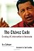 The Chávez Code