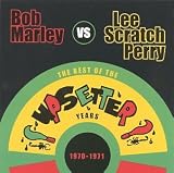 1970-1971: Upsetter Years