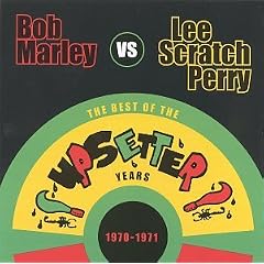 1970-1971: Best of the Upsetter Years