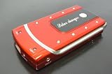 ソーラー充電器GECH1014　レッドの画像