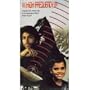 High Frequency [VHS]