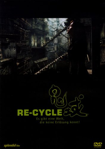 Re-Cycle (Einzel-DVD)
