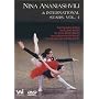 Nina Ananiashvili and International Stars Vol. 1 [1991] (NTSC) [DVD]