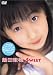 SWEET [DVD]