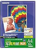 KOKUYO インクジェットプリンタ用紙(デジカメ写真用紙)(光沢) A4 50枚 KJ-G1515N