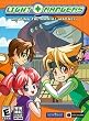 Light Rangers: Mending the Maniac Madness (Win/Mac)