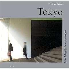 G.A. Tokyo