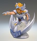 Saint Seiya: Super Figure Gold Sign of the Zodiac Cygnus Hyoga PVC Figure