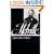 Herman Melville : Typee, Omoo, Mardi (Library of America)