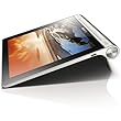 Lenovo Yoga 10 25,4cm (10 Zoll) Tablet-PC (ARM MTK 8125, 1.2 GHz, 1GB RAM, 16GB eMMC, Touchscreen, Android 4.2) silber from Lenovo