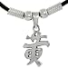 Sterling Silver Chinese Character Pendant for