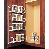 Feeny 4 Tier Spice Rack 7 3/4" Wide White