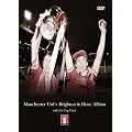 1983 FA Cup Final Manchester United v Brighton Hove Albion [DVD]