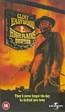 High Plains Drifter [VHS] VHS
