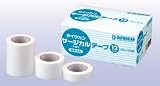サージカルテープ　不織布　50mm×9ｍ×6巻　1箱(医家向品　医療用)　大和漢 9mm