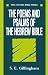 The Poems and Psalms of the Hebrew Bible (Oxford Bible Series)