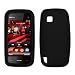 Premium Black Silicone Gel Skin Cover Case for Nokia Nuron 5230 [Accessory Export Brand Packaging]