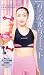 ����٥롦�������å� �ܥǥ����ᥤ����� [VHS]