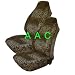 Set of 2 Universal-fit Animal Print Front Bucket Seat Cover - Leopard