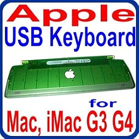 Apple USB Translucent GREEN M2452 97-Key Keyboard for Mac, PowerMac G3, G4 and all other MACs with USB port