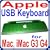 Apple USB Translucent GREEN M2452 97-Key Keyboard for Mac, PowerMac G3, G4 and all other MACs with USB port