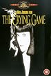 Crying Game [Import anglais]