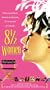 8 1/2 Women [VHS]