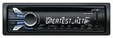 Produkt-Bild: Sony CDXGT560UI Xplod CD-Receiver (CD/MP3/WMA/AAC-Tuner, blaue Tastatur, USB)