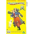 Madeline [VHS] [1999]