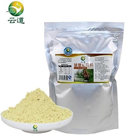 2015 new picking 99% Organic Pure Cell Wall Pine Pollen Powder Extract for Pine Pollen by apple and tea