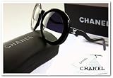 New Chanel Sunglasses Chanel 5018h Mary Kate Olsen Wears