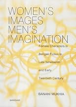 Womens Images, Mens Imagination