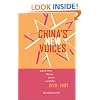 China's New Voices: Popular Music, Ethnicity, Gender, and Politics, 1978-1997